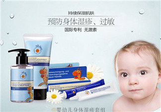 恩姆花園是假洋品牌嗎？恩姆花園是哪國的？