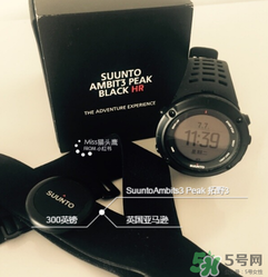 suunto頌拓是什么牌子_哪個(gè)國(guó)家的_什么檔次？