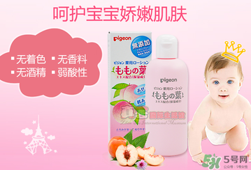 貝親桃子水怎么用？貝親桃子水好用嗎？