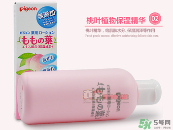 貝親桃子水怎么用？貝親桃子水好用嗎？