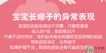貝親桃子水價(jià)格 貝親桃子水多少錢(qián)？
