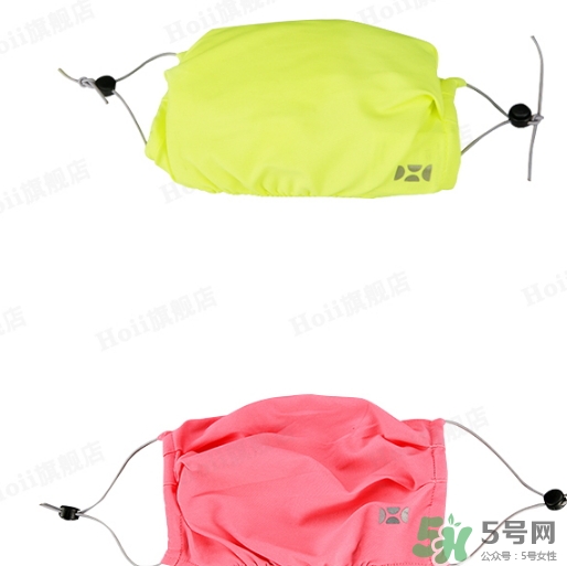 hoii后益防曬口罩怎么樣？后益防曬口罩效果多少錢？