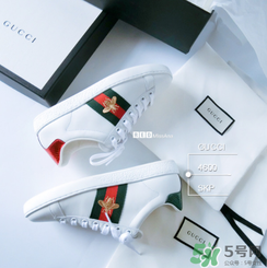 gucci小白鞋多少錢(qián)？古馳小白鞋國(guó)內(nèi)專柜價(jià)格
