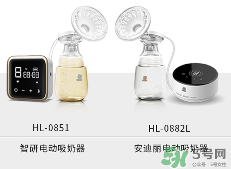 小白熊智妍電動吸奶器怎么樣？小白熊智妍電動吸奶器好用嗎？