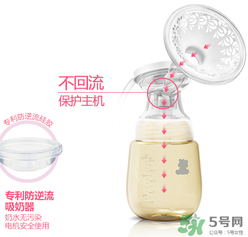 小白熊智妍電動吸奶器怎么樣？小白熊智妍電動吸奶器好用嗎？