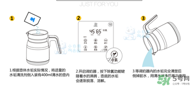 小白熊恒溫調(diào)奶器除氯怎么用？小白熊恒溫調(diào)奶器怎么除氯？
