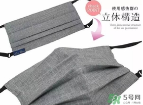 rose blanc防曬口罩怎么樣？rose blanc防曬口罩多少錢