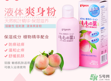 貝親桃子水能擦濕疹嗎？貝親桃子水能治濕疹嗎？