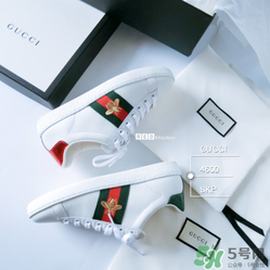 gucci小白鞋偏碼嗎？古馳小白鞋尺碼偏大嗎？
