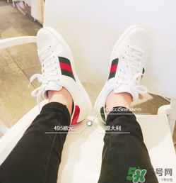gucci小白鞋偏碼嗎？古馳小白鞋尺碼偏大嗎？