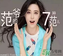 let's die防曬衣怎么樣？lets diet防曬衣效果