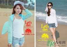 let's die防曬衣怎么樣？lets diet防曬衣效果