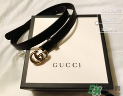 gucci皮帶是真皮嗎？古馳皮帶是什么皮？