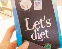 lets die防曬衣怎么辨別真假？let's die防曬衣真假鑒別