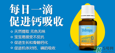 ddrops和伊可新哪個(gè)好？伊可新和ddrops哪個(gè)好？