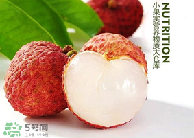 妃子笑荔枝多少錢一斤？2017妃子笑荔枝價(jià)格