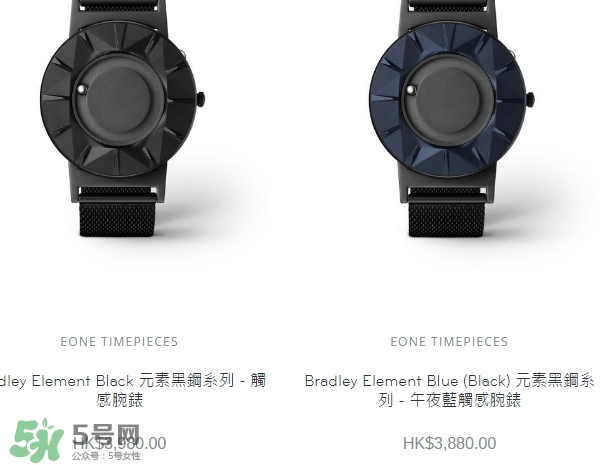 eone手表是什么牌子？eone手表多少錢價(jià)格