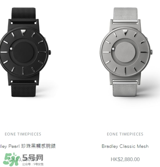 eone手表是什么牌子？eone手表多少錢價(jià)格