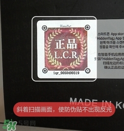 冰袖防曬嗎？冰袖防曬效果怎么樣？
