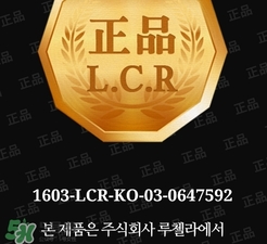 冰袖防曬嗎？冰袖防曬效果怎么樣？