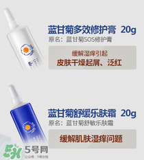 恩姆花園的產(chǎn)品怎么樣？恩姆花園的產(chǎn)品好不好？