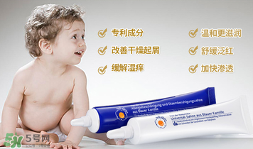恩姆花園濕疹膏有效果嗎？恩姆花園濕疹膏怎么用？