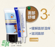 恩姆花園濕疹膏有激素嗎？恩姆花園濕疹膏含不含激素？