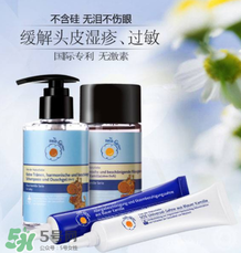 恩姆花園濕疹膏有激素嗎？恩姆花園濕疹膏含不含激素？