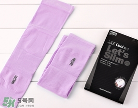 lets slim和lets diet冰袖哪個好？lets slim和lets diet冰袖對比