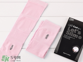 let slim冰袖多少錢？let's slim冰袖專柜價(jià)格