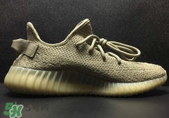 adidas yeezy 350 boost v2 dark green椰子350大地綠多少錢？