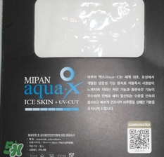 lets slim冰袖怎么樣？let's slim冰袖哪里可以買到？