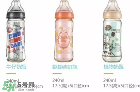 chuchu啾啾奶瓶怎么樣？日本chuchu啾啾奶瓶好用嗎？