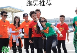 aquax冰袖多少錢(qián)？aquax冰袖防曬袖專(zhuān)柜價(jià)格