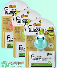 Fuloge弗洛格驅(qū)蚊怎么樣？Fuloge弗洛格驅(qū)蚊好用嗎？