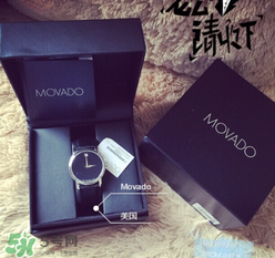 movado摩凡陀是什么牌子？movado手表是什么檔次？