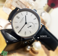 nomos是什么牌子？nomos手表屬于什么檔次？