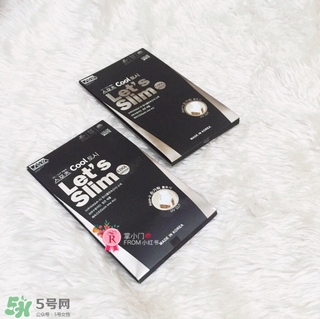 lets slim冰袖怎么樣？let's slim冰袖哪里可以買到？