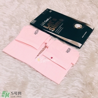 lets slim冰袖怎么樣？let's slim冰袖哪里可以買到？