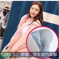 let's die防曬衣多少錢？lets die防曬衣價(jià)格
