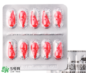 伊可新ad滴劑是魚肝油嗎？伊可新ad滴劑怎么吃？