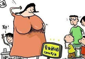 成都隱秘母乳買(mǎi)賣(mài) 買(mǎi)賣(mài)母乳涉嫌違法嗎？