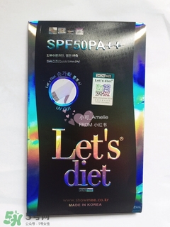 lets slim和lets diet冰袖哪個好？lets slim和lets diet冰袖對比