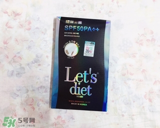 let's die冰袖多少錢？lets die冰袖怎么樣？