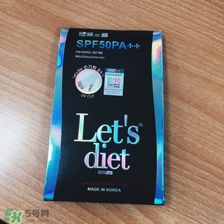 let's die冰袖多少錢？lets die冰袖怎么樣？