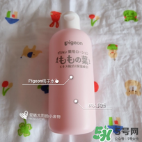 貝親桃子水多大孩子用？貝親桃子水多大可以用？