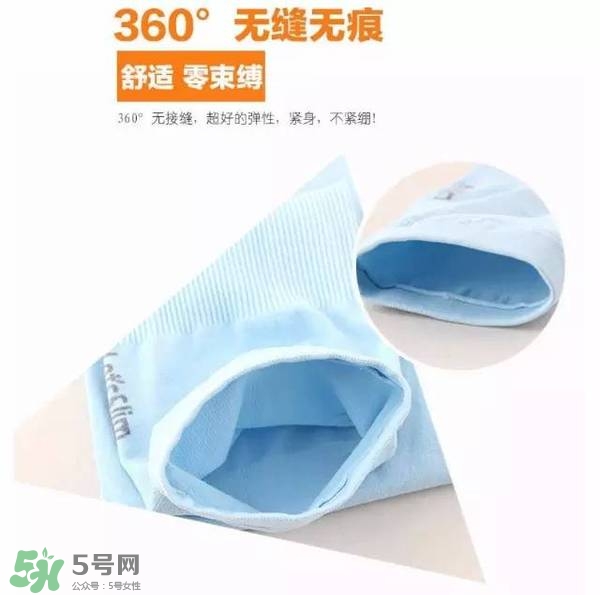 let's die冰袖多少錢(qián)？lets die冰袖怎么樣？