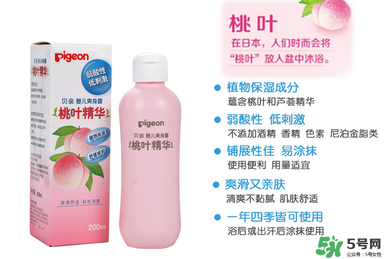 貝親桃子水能涂臉嗎？貝親桃子水可以擦臉嗎？