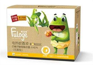 Fuloge弗洛格驅蚊怎么樣？Fuloge弗洛格驅蚊好用嗎？