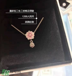 潘多拉項(xiàng)鏈洗澡可以戴嗎？潘多拉項(xiàng)鏈可以帶著洗澡嗎？